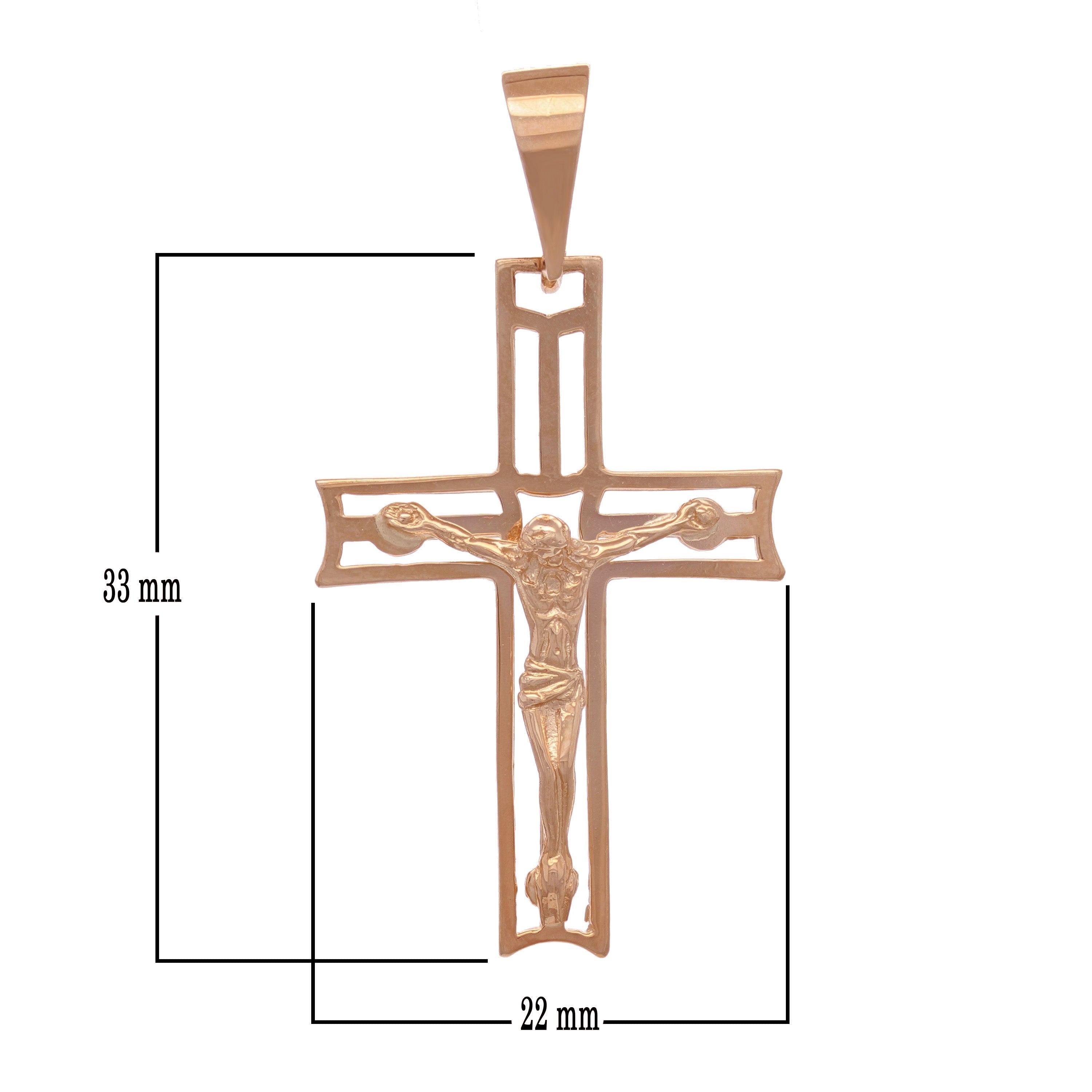 14k Rose Gold Jesus Christ Crucifix Cross Religious Charm Pendant 2.4 grams - Rose