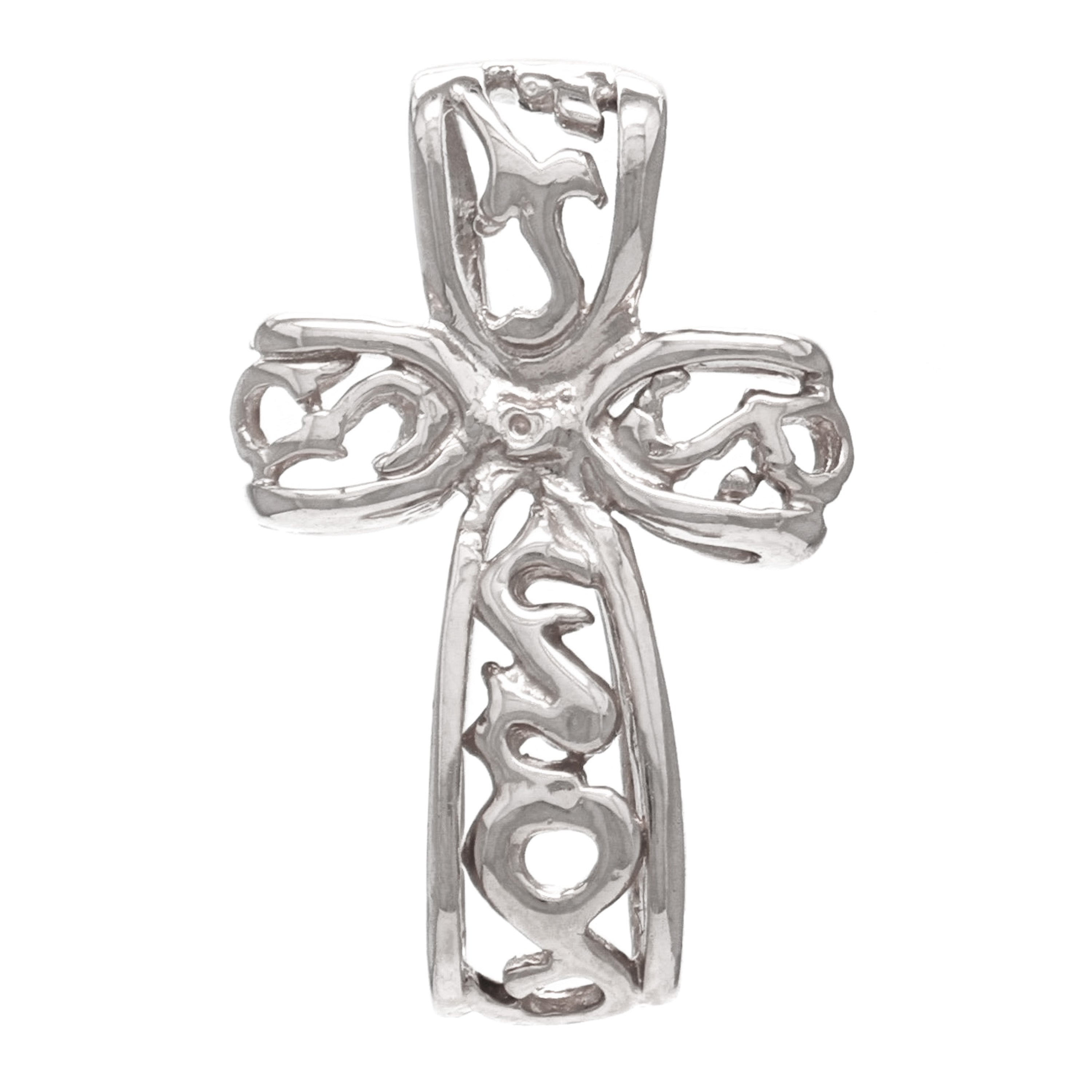 14k White Gold Detailed Filigree 3D Cross Religious Charm Pendant 2 grams - White