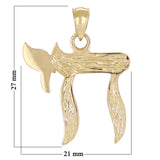 14k Yellow Gold Jewish Hebrew Chai Pendant Small - Small