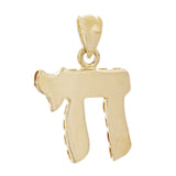14k Yellow Gold Jewish Symbol of Life Hebrew Chai Charm Pendant 2.3 grams