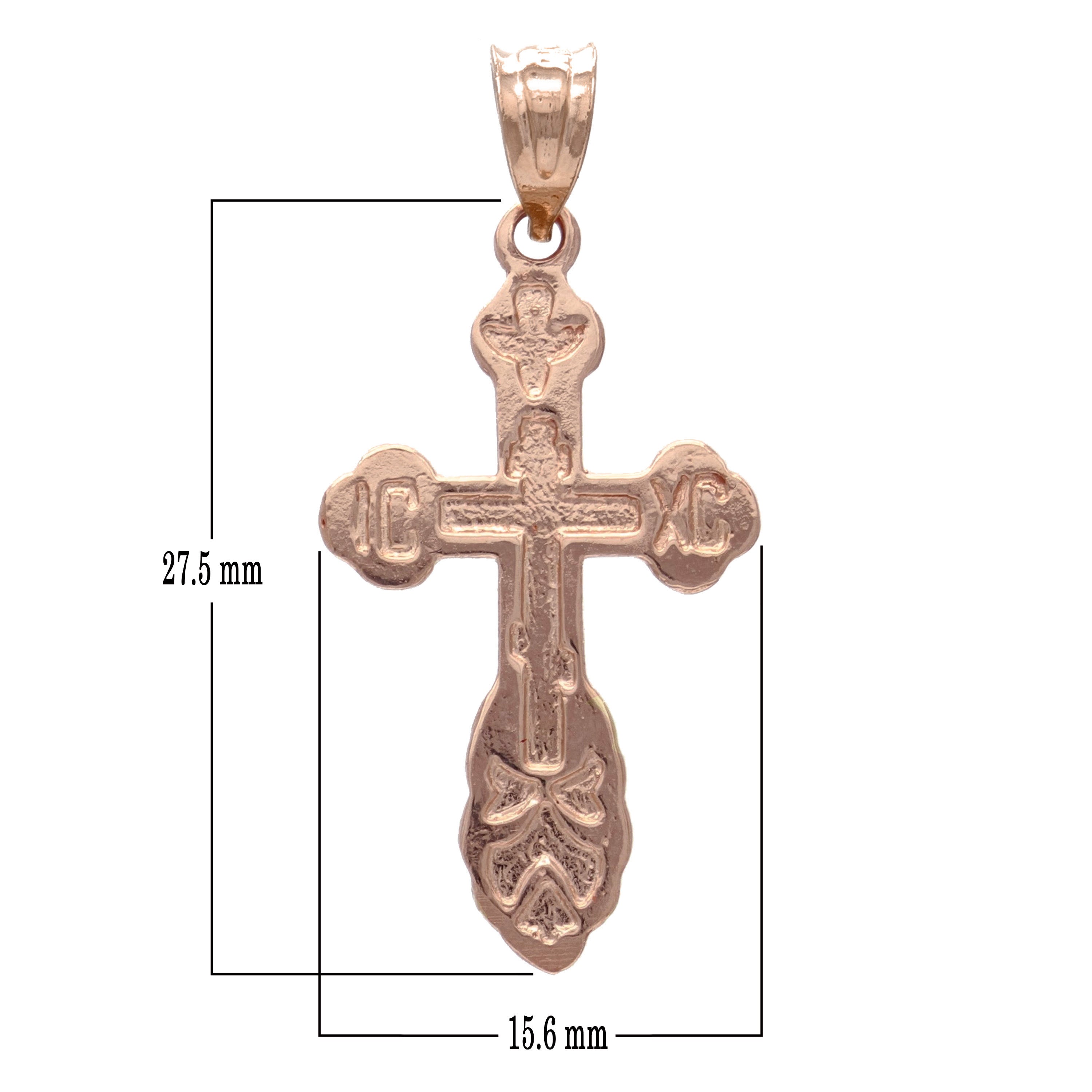 14k Rose Gold The Saint Xenia Orthodox Cross Religious Charm Pendant 2.1 grams - Rose