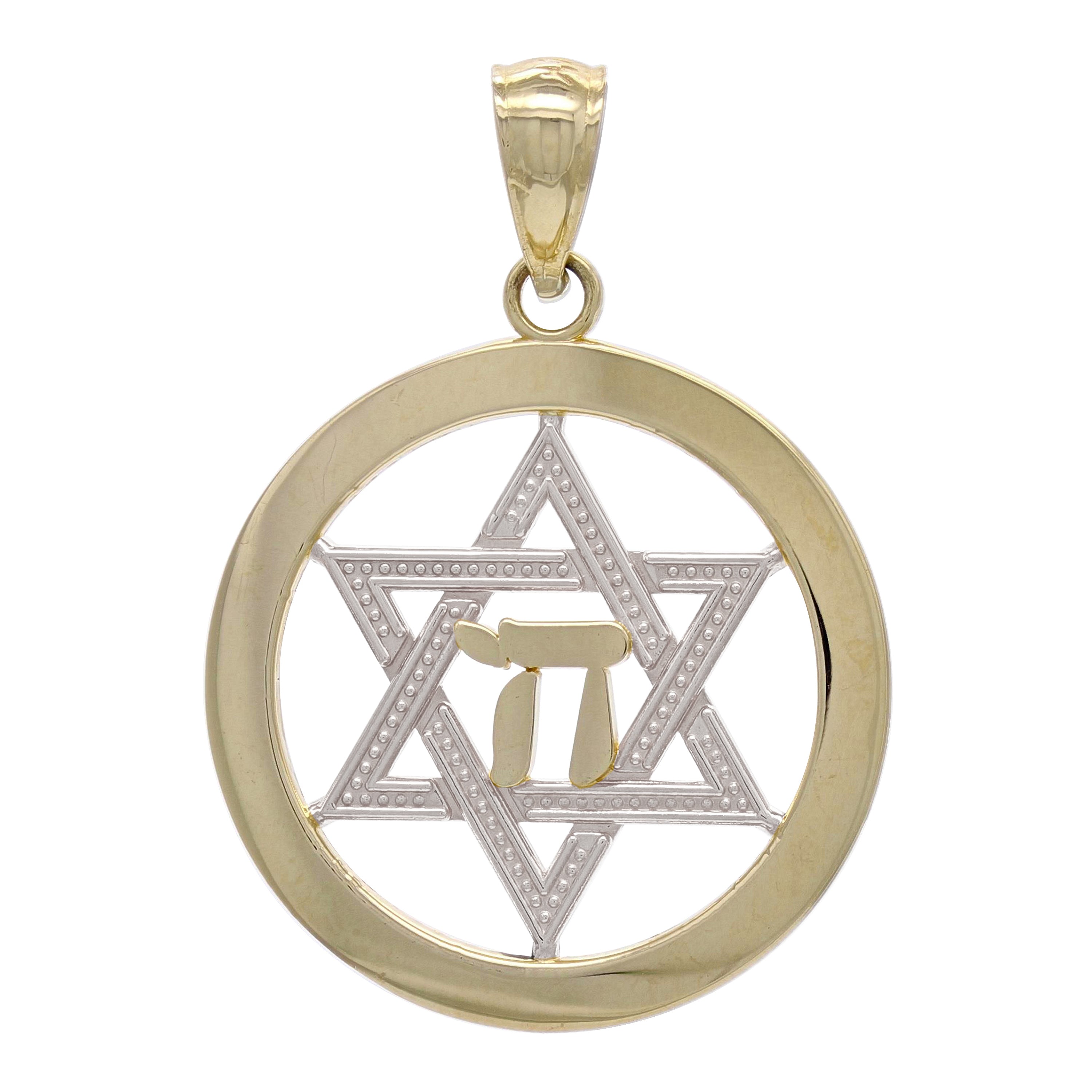 14k Two Tone Gold Round Jewish Star Of David & Hebrew Chai Charm Pendant 2.2g - Yellow and White