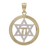 14k Two Tone Gold Round Jewish Star Of David & Hebrew Chai Charm Pendant 2.2g - Yellow and White