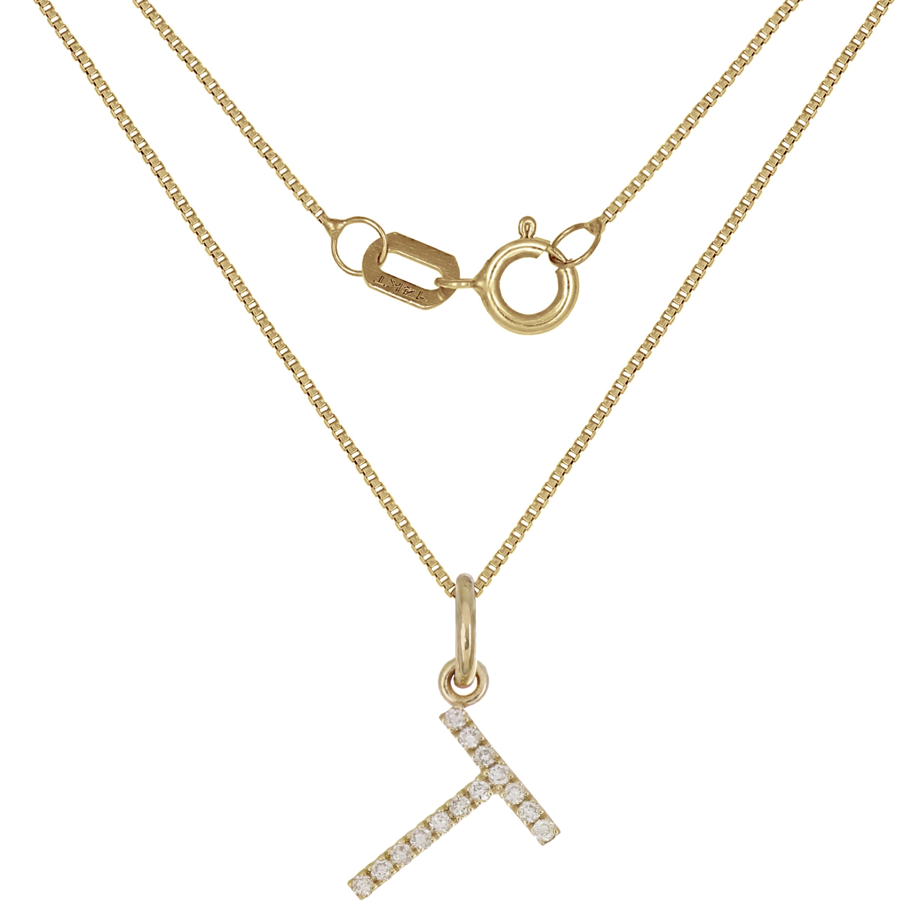 14k Yellow Gold Diamond Initial Letter T Charm Pendant Necklace 18" - Letter T,Yellow