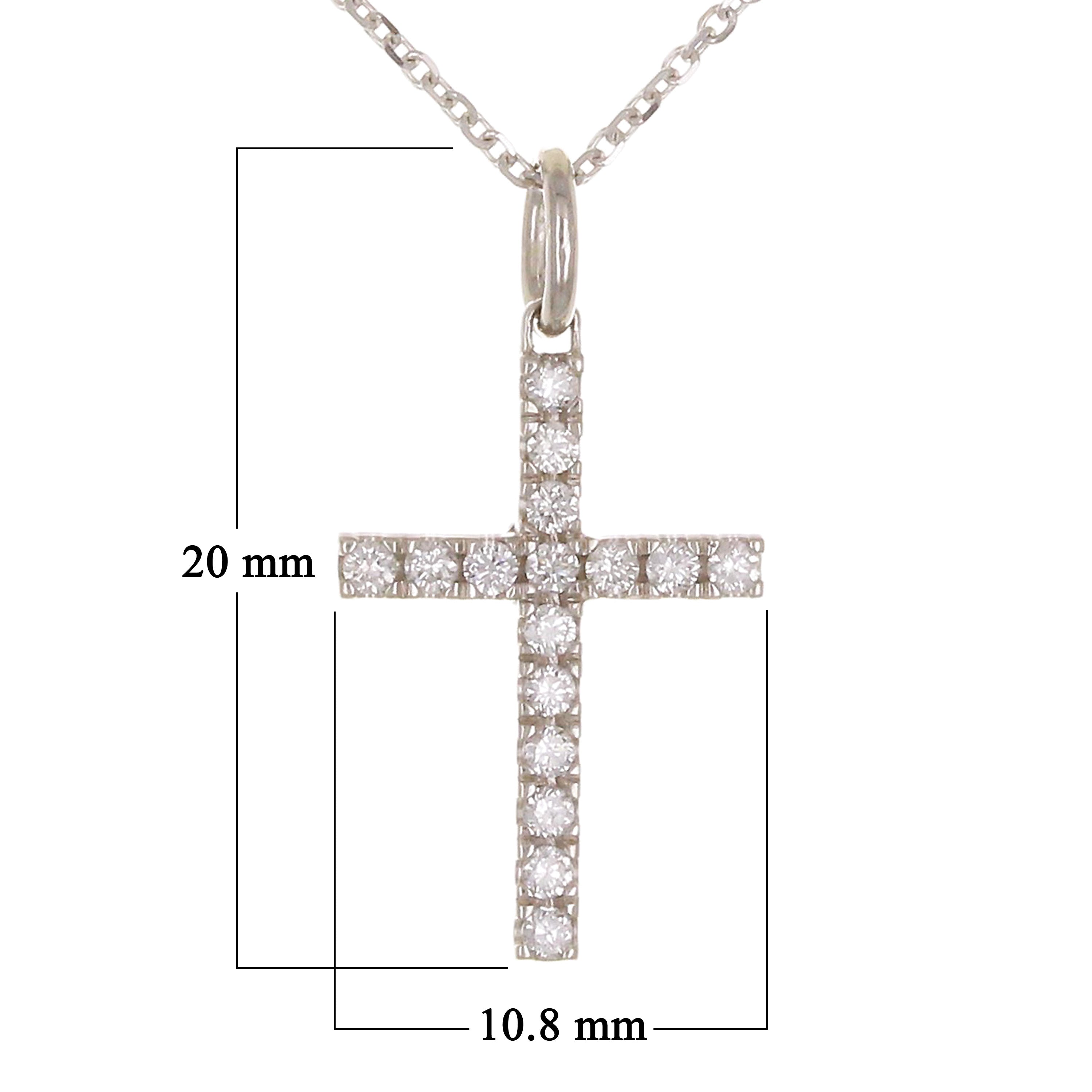 14k White Gold Diamond Cross Charm Pendant Necklace - White