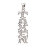 14k White Gold Diamond Cut TAKEN Pendant Word Charm 1.5" 2 grams - White