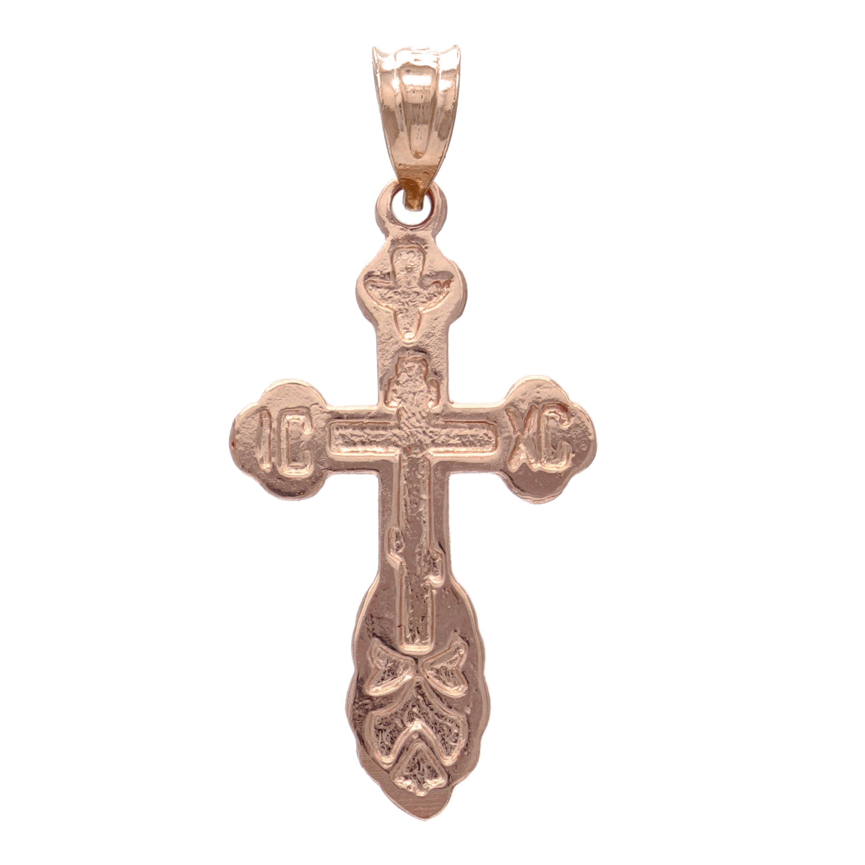 14k Rose Gold The Saint Xenia Orthodox Cross Religious Charm Pendant 2.1 grams - Rose