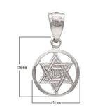 14k White Gold Small Jewish Star Of David Hebrew Chai Charm Pendant 0.9 gram - White