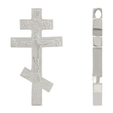 14k White Gold Russian Orthodox Cross Religious Charm Pendant 1.2" 3 grams - White