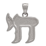 14k White Gold Jewish Symbol of Life Hebrew Chai Charm Pendant 3 grams - White
