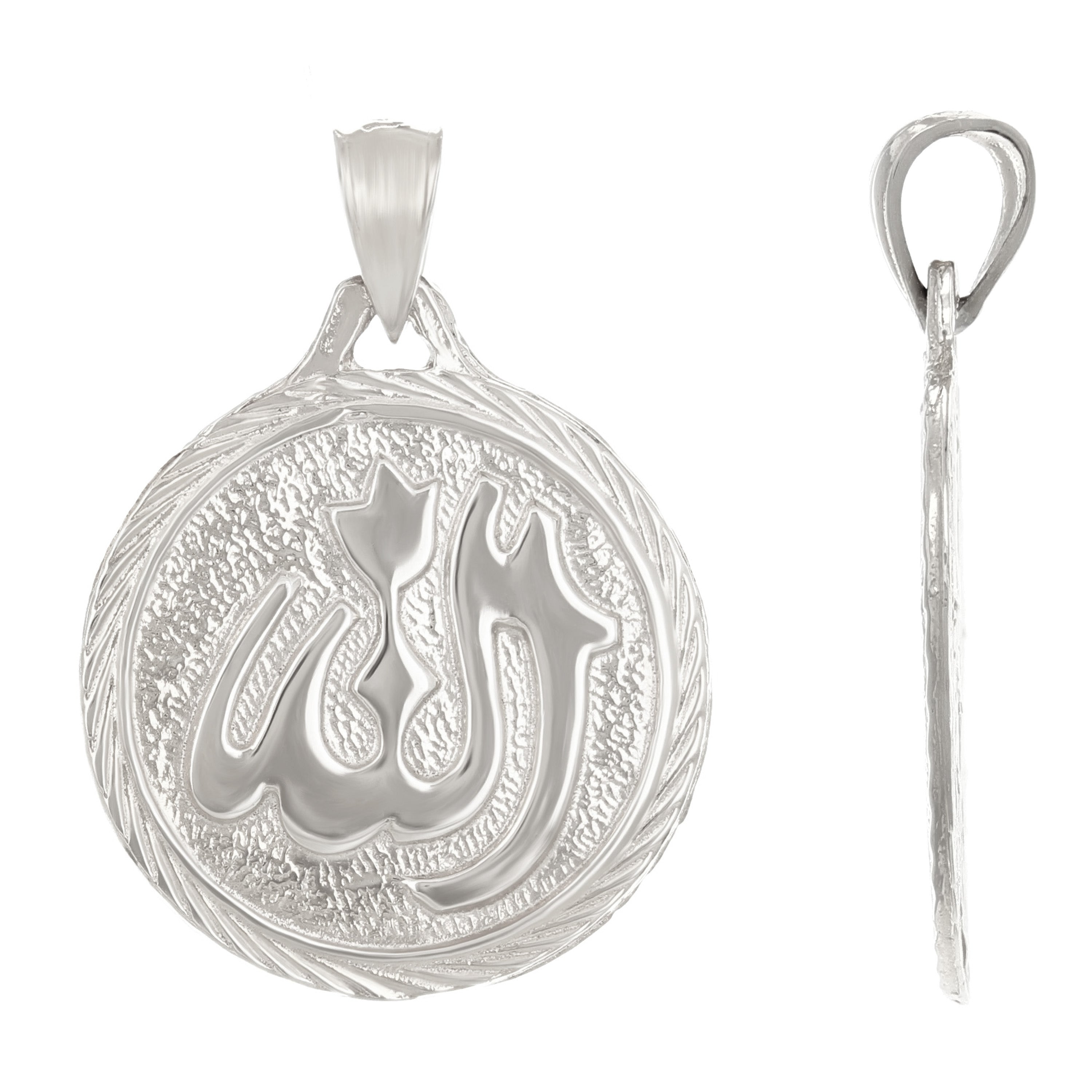 14k White Gold Muslim Arabic Allah God Pendant - White