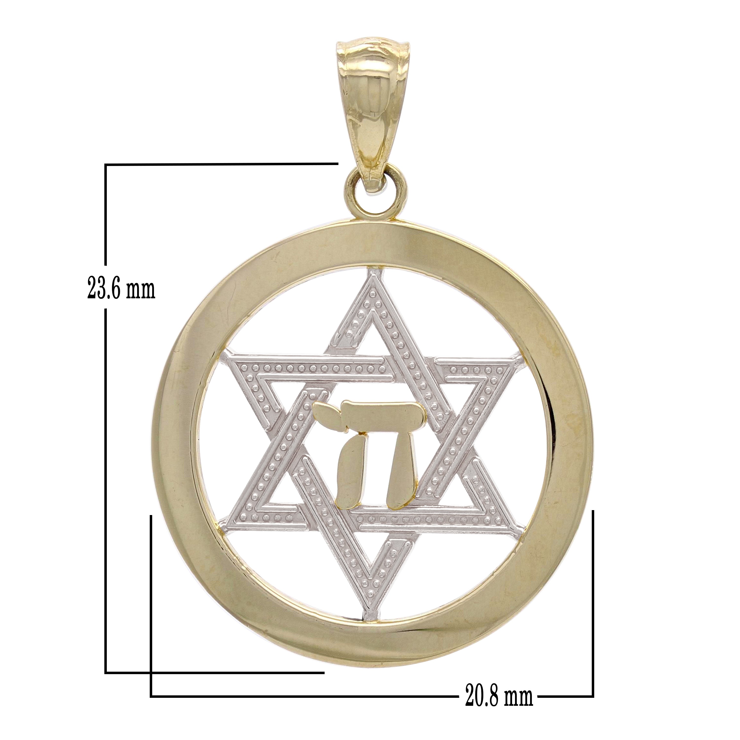 14k Two Tone Gold Round Jewish Star Of David & Hebrew Chai Charm Pendant 2.2g - Yellow and White