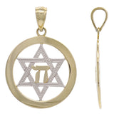 14k Two Tone Gold Round Jewish Star Of David & Hebrew Chai Charm Pendant 2.2g - Yellow and White