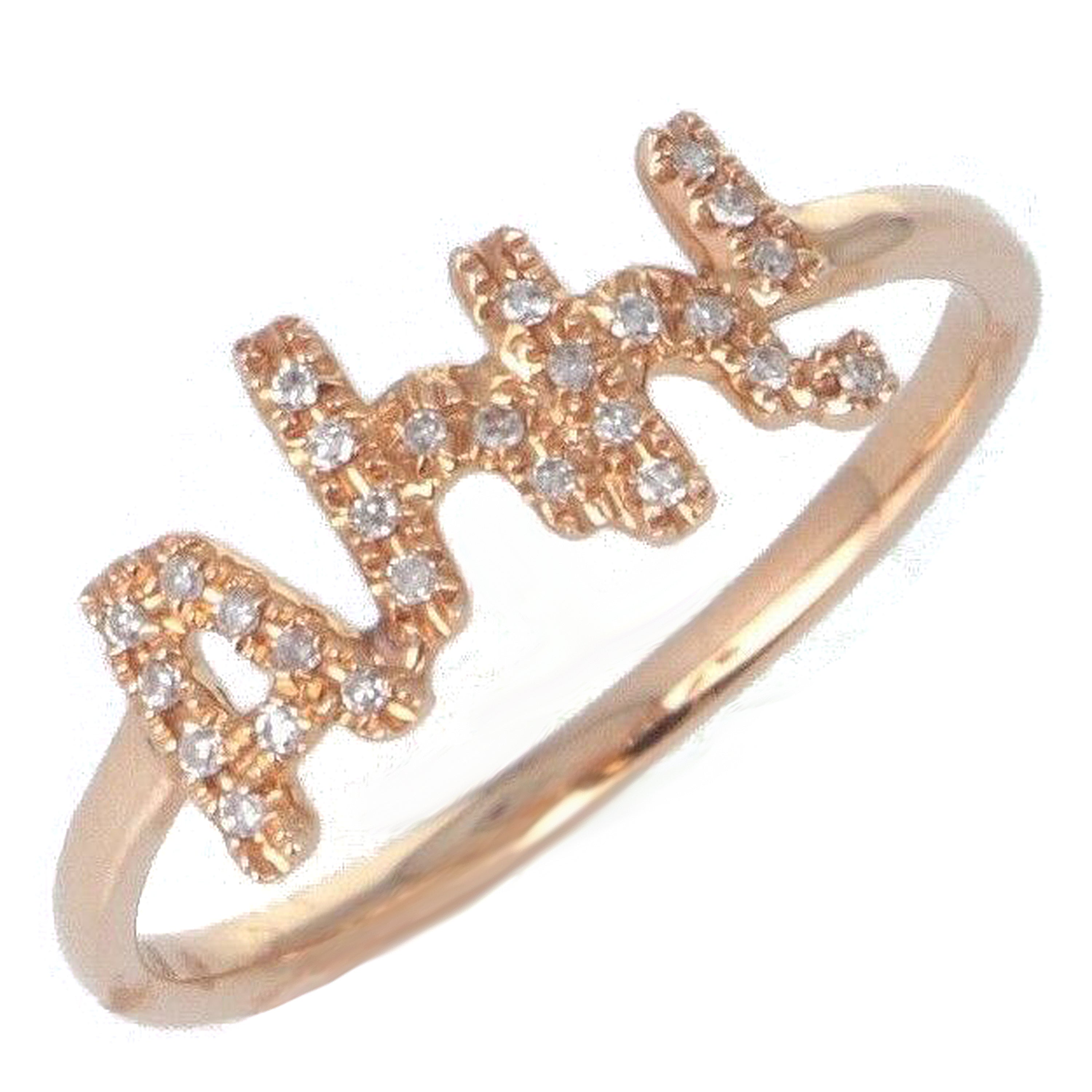 14k Rose Gold Diamond "Ahh!" Ring Size 7 - Rose