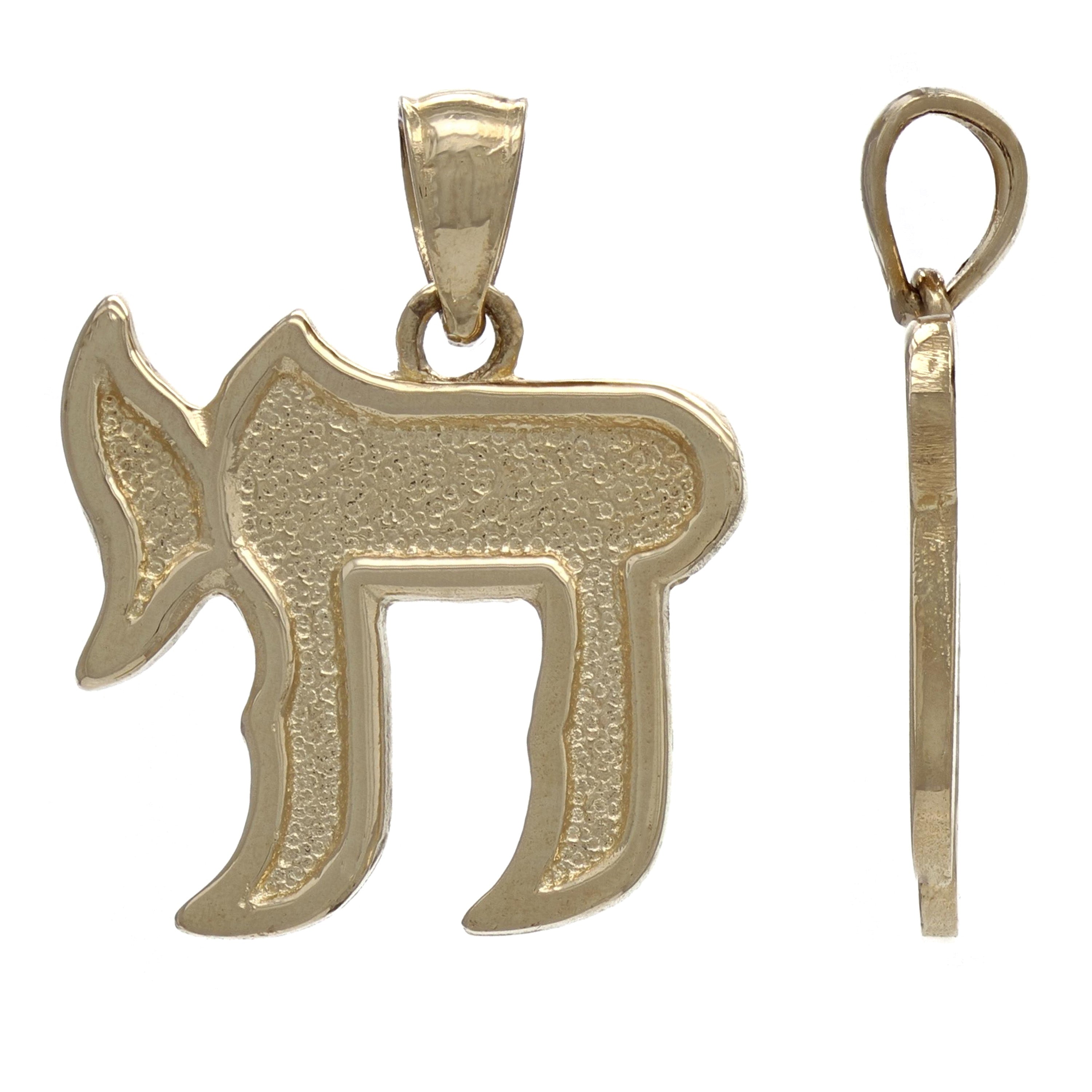 14k Yellow Gold Outlined Hebrew Chai Life Charm Pendant - Yellow