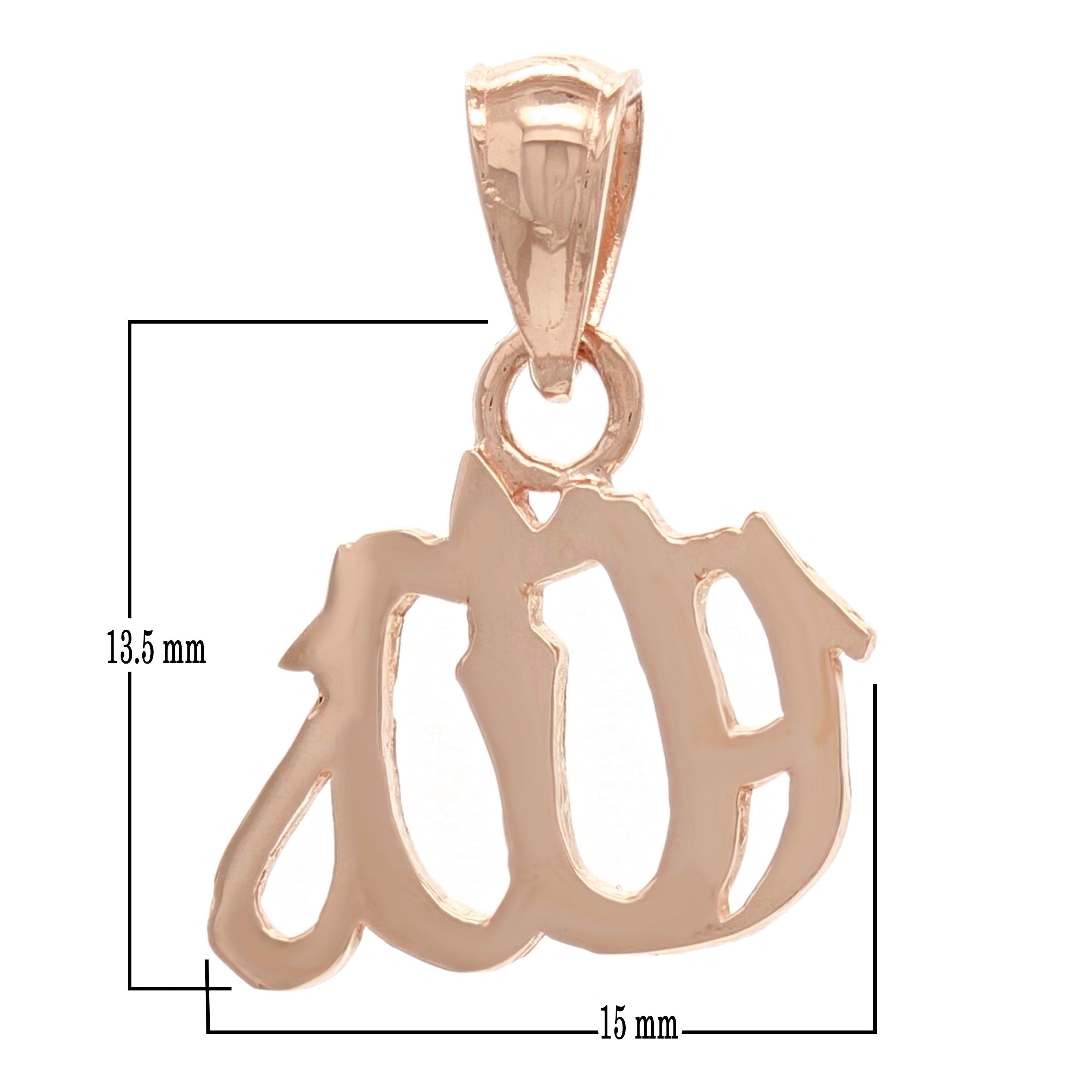 14k Rose Gold Muslim Arabic God Allah Charm Pendant 1.3 grams - Rose