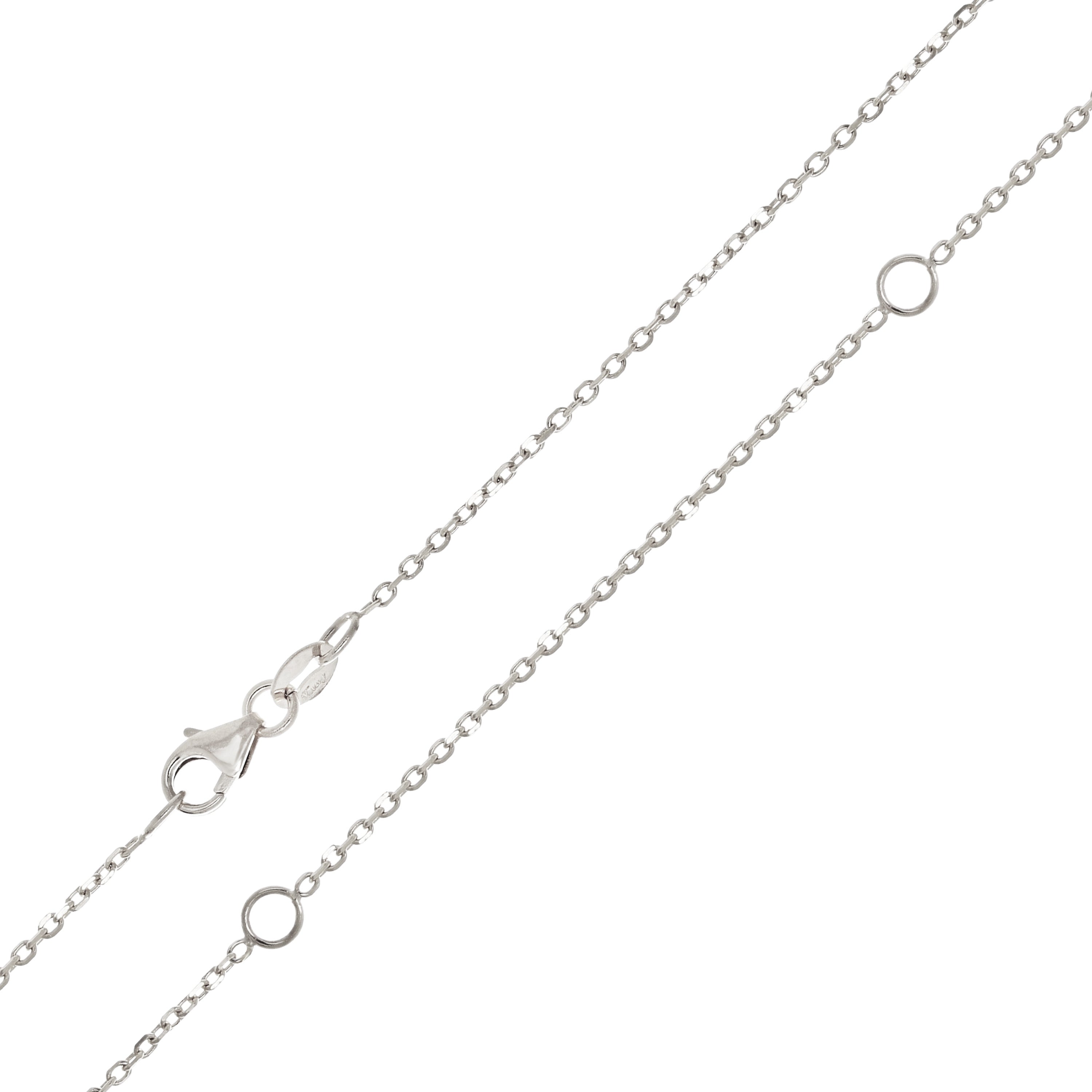 Italian 14k White Gold Rolo Chain Necklace Adjustable 16-20" 1.2mm 2.2 grams - 1.2 mm