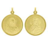 Italian 14k Gold Sacred Heart of Jesus & Lady of Perpetual Help Medal Pendant 1"