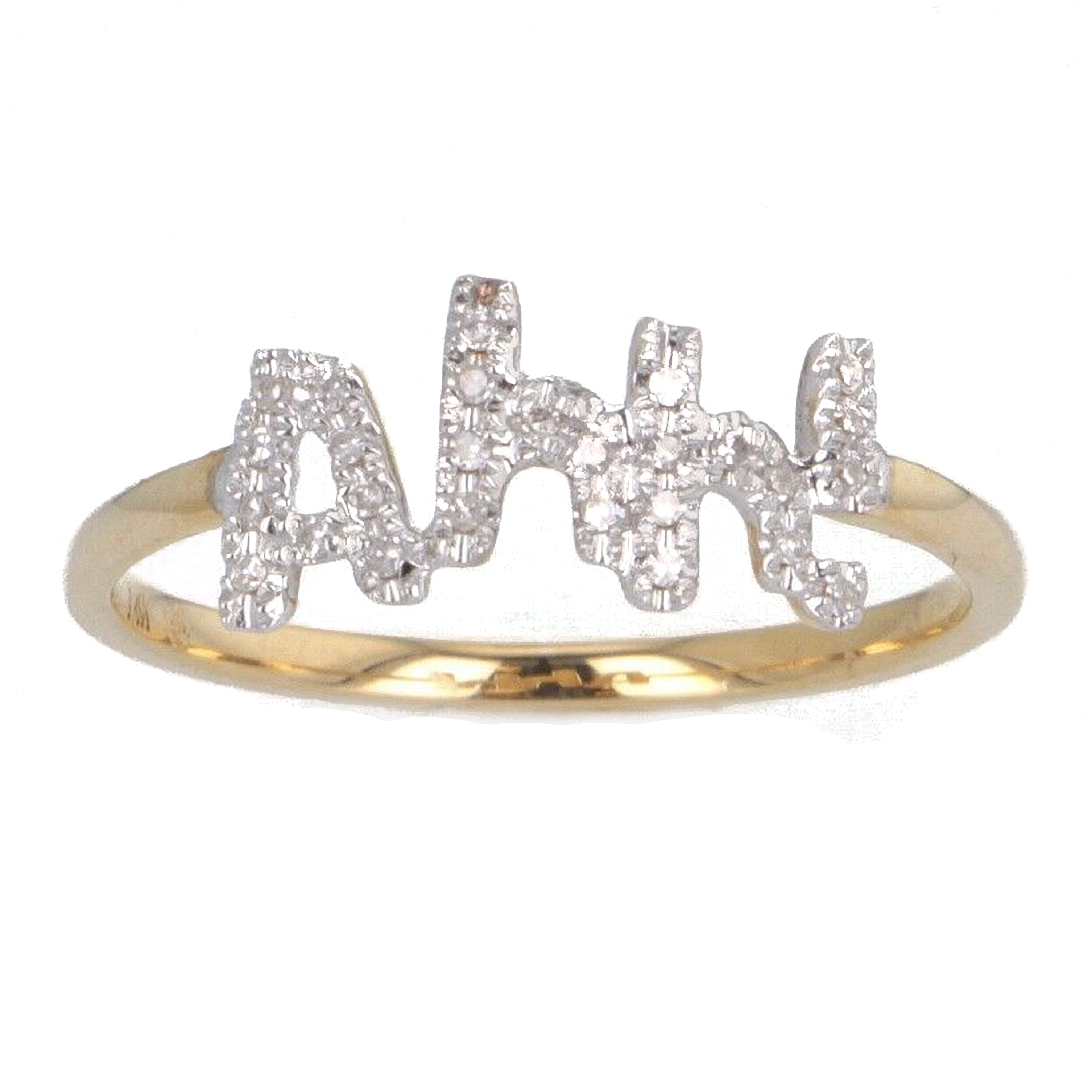 14k Yellow White or Rose Gold Diamond "Ahh!" Ring Size 7