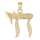 14k Yellow Gold Jewish Hebrew Chai Pendant Small - Small
