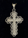 14k White Gold Jesus Christ Crucifix Cross Pendant Religious Charm 8.4 grams