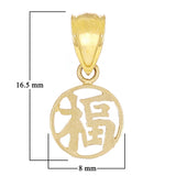 14k Yellow Gold Chinese Good Luck Charm Pendant 0.5 gram